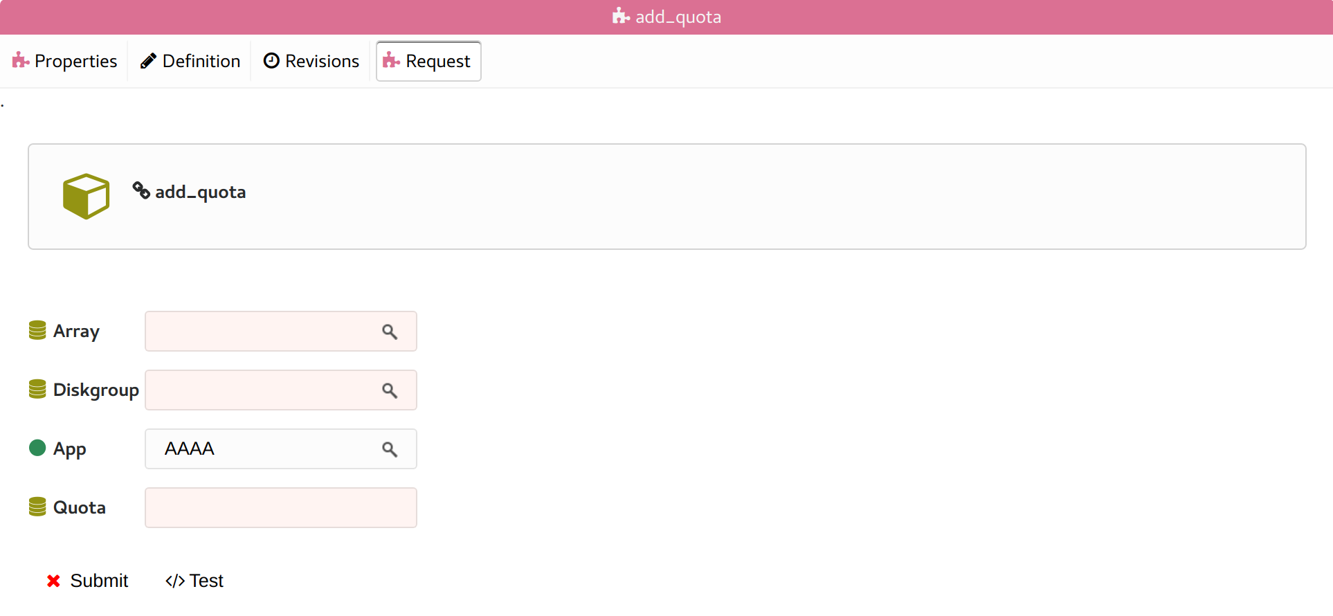 _images/collector.tabs.form.request.png